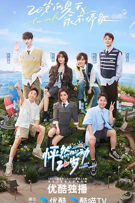 广西网站优化简历模板