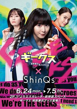 网站设计与优化策划